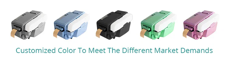 껌 종이 테이프 기계, 껌 테이프 기계, 크래프트 껌 테이프 기계