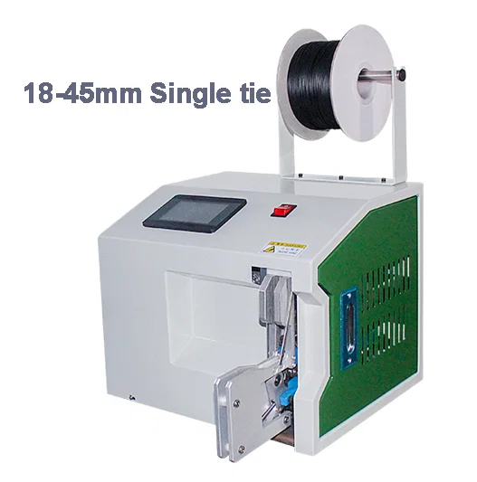 번들 타이 머신 WPM-845C